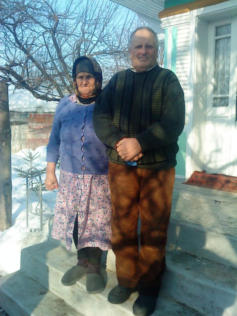 Roşu Constantin şi Florica