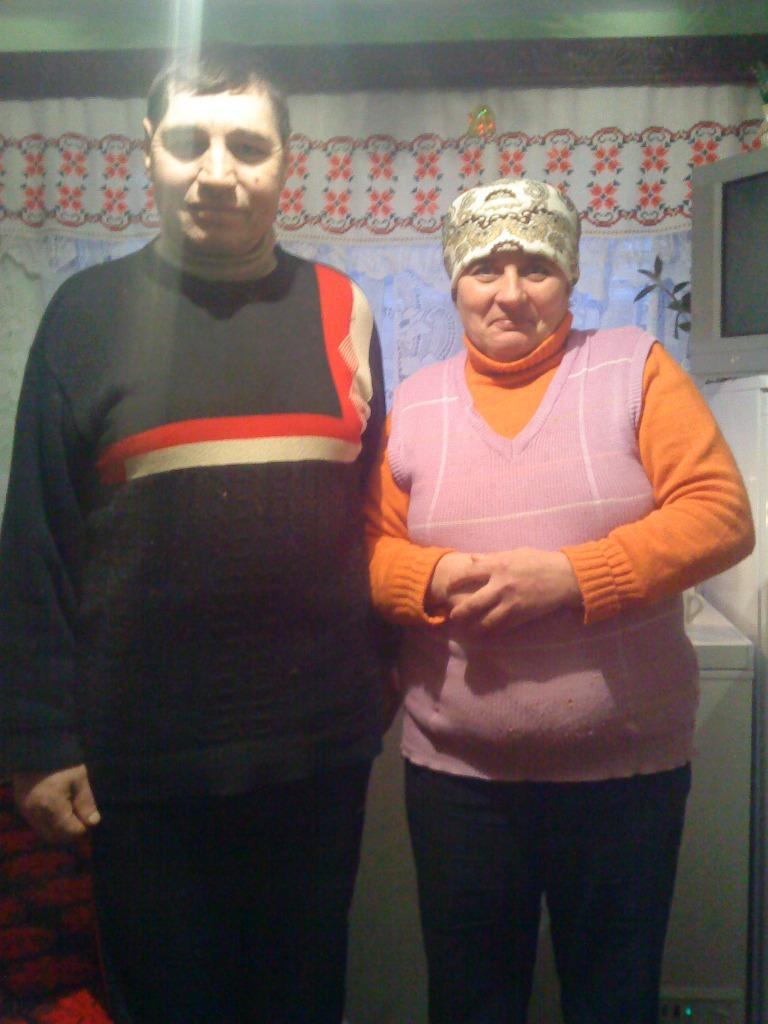 Ailenei Mihai şi Ileana