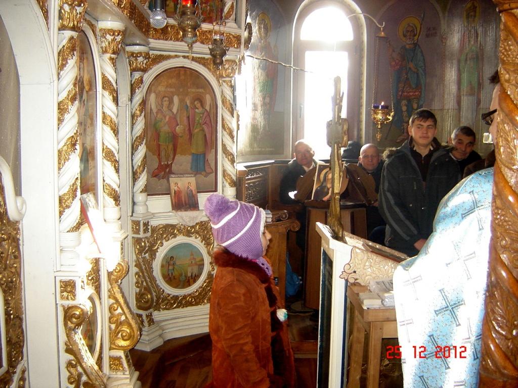 2012-2013 - Sărbătorile de iarnă