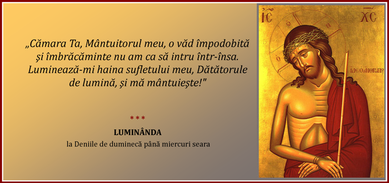 Luminânda Luminânda