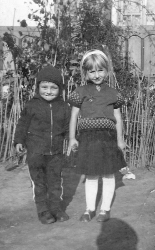 1975 - Ichim Viorica