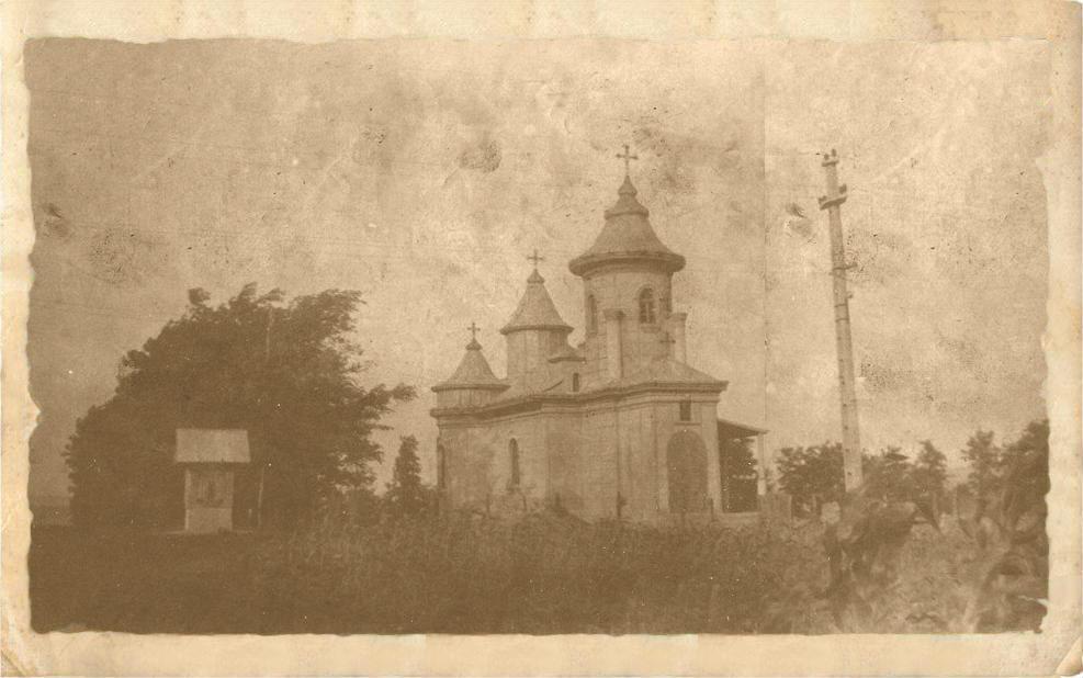 Anii '70 | Biserica din Poienița